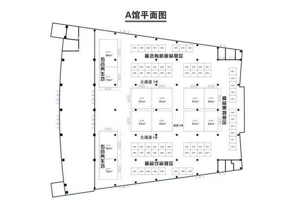 说明: C:\Users\ADMINI~1\AppData\Local\Temp\WeChat Files\572775086081731500.jpg